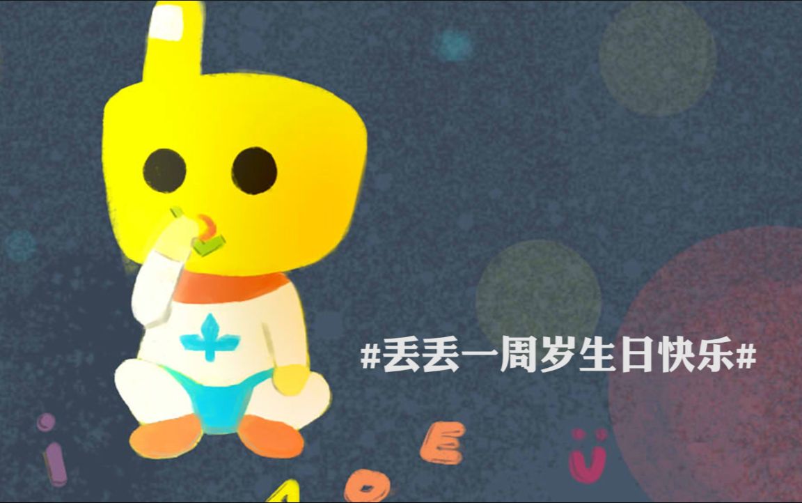 最新视频列表 - 哔哩哔哩弹幕视频网 - ( ゜- ゜)