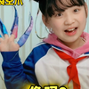 米小圈徐豆豆玩裂空爪❓😂 #米小圈上学记 #裂空爪 #小学生 #亲子日常 #母女日常