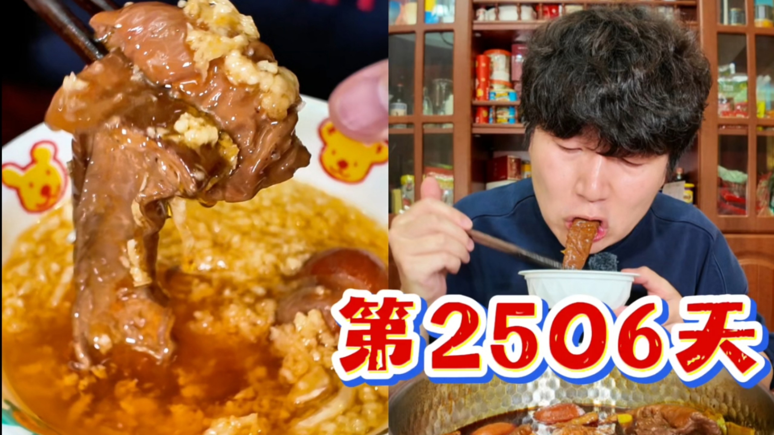 泡了一夜的火锅大肠头，蘸上大量生蒜直接摧毁了我的腮帮子