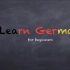 德语 A1 Learn German for Beginners
