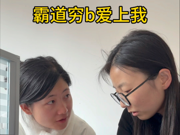 字幕下载