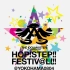 偶像大师8周年纪念演唱会 THE IDOLM@STER 8th ANNIVERSARY HOP! STEP!! FEST