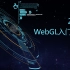 2022年WebGL入门教程（完结）