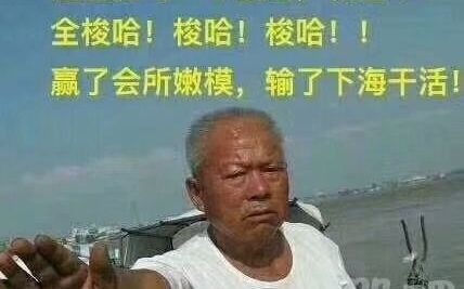 拔网线技术哪家强?火币,豁,币呢?狗了哔哩哔哩bilibili