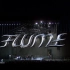 Flume Disclosure 最新全场演出 2022-04-17