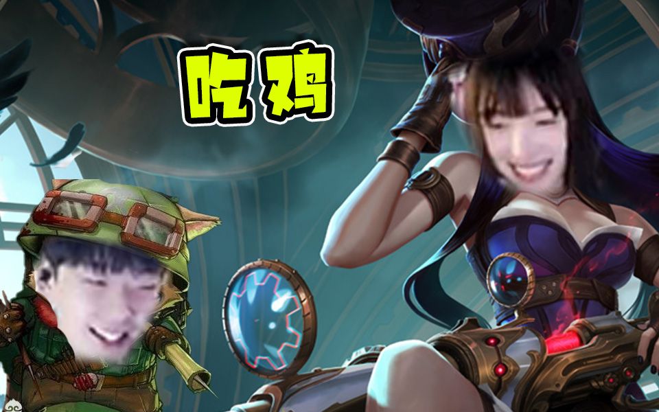 Login GOGcom