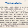 【关注看完整视频】北师大版高中英语必修二Unit6 The Admirable.Lesson3 The Superhero Behind Superman 单元