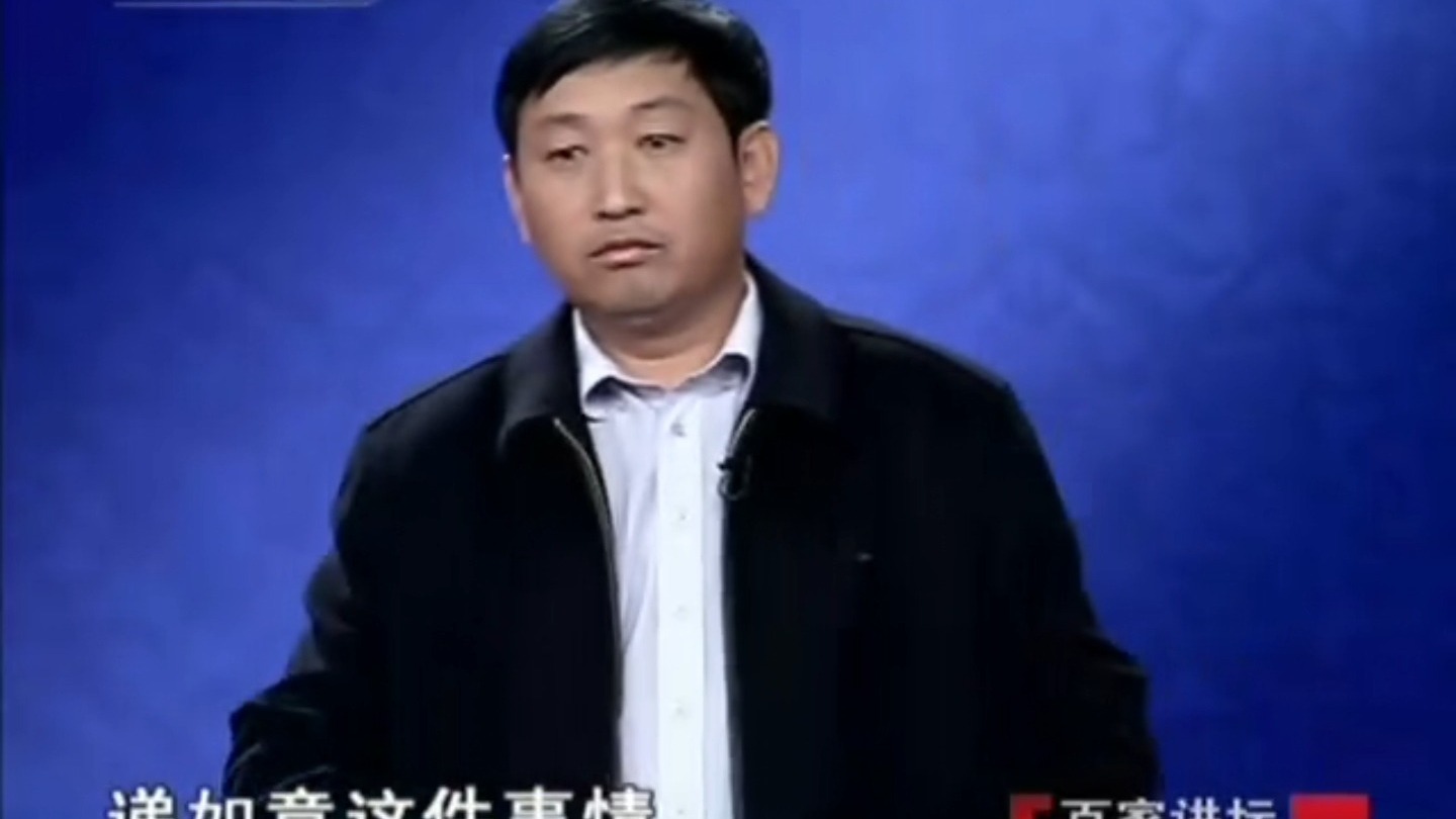 ”清政府官员贪污是普遍行为，做官做到和珅的级别，经济问题要不了脑袋“