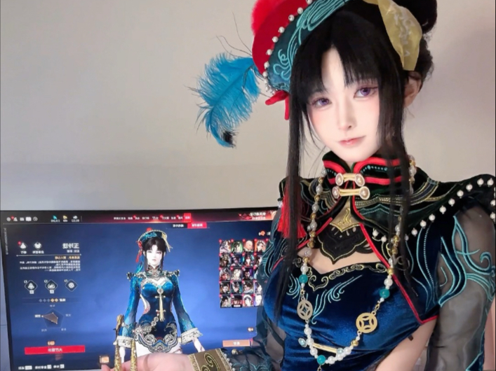 I'm not a cop. Don't call me a Taoist.