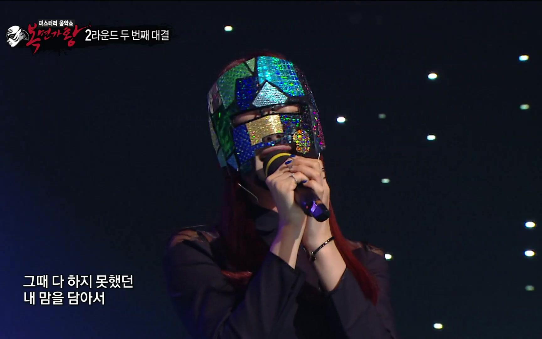 【蒙面歌王】“自体检阅马赛克”率智<EXID> - 成为歌手的理由