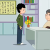 【36集全】麻豆语文动画四年级上