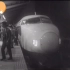 1964年日本第一条新干线开通场景