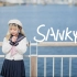 【くもり】Sankyu/39