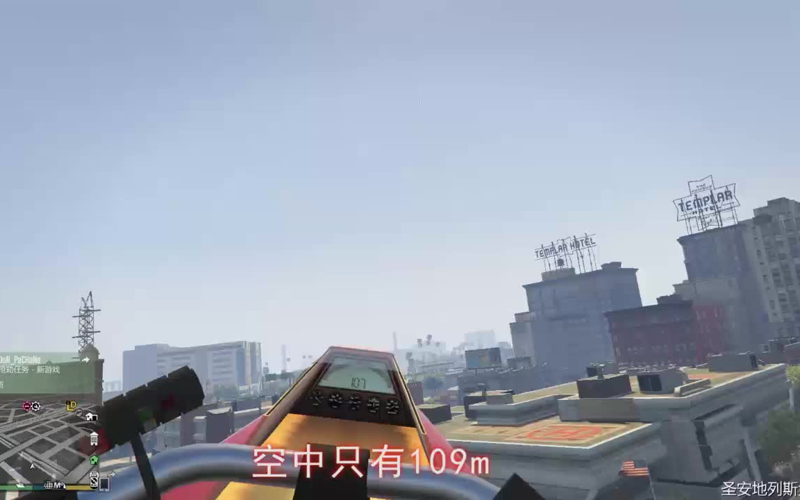 gta5暴君mk2最新加速度bug最高150m,180m被修复了