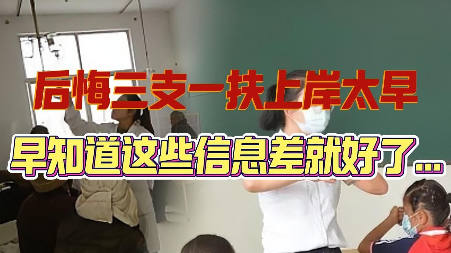 字幕下载