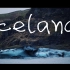 【Jessie vlog】冰岛Iceland旅拍短片：昏暗孤独又波澜壮阔的蓝色星球