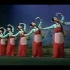 朝鲜四大舞蹈之《苹果丰收》