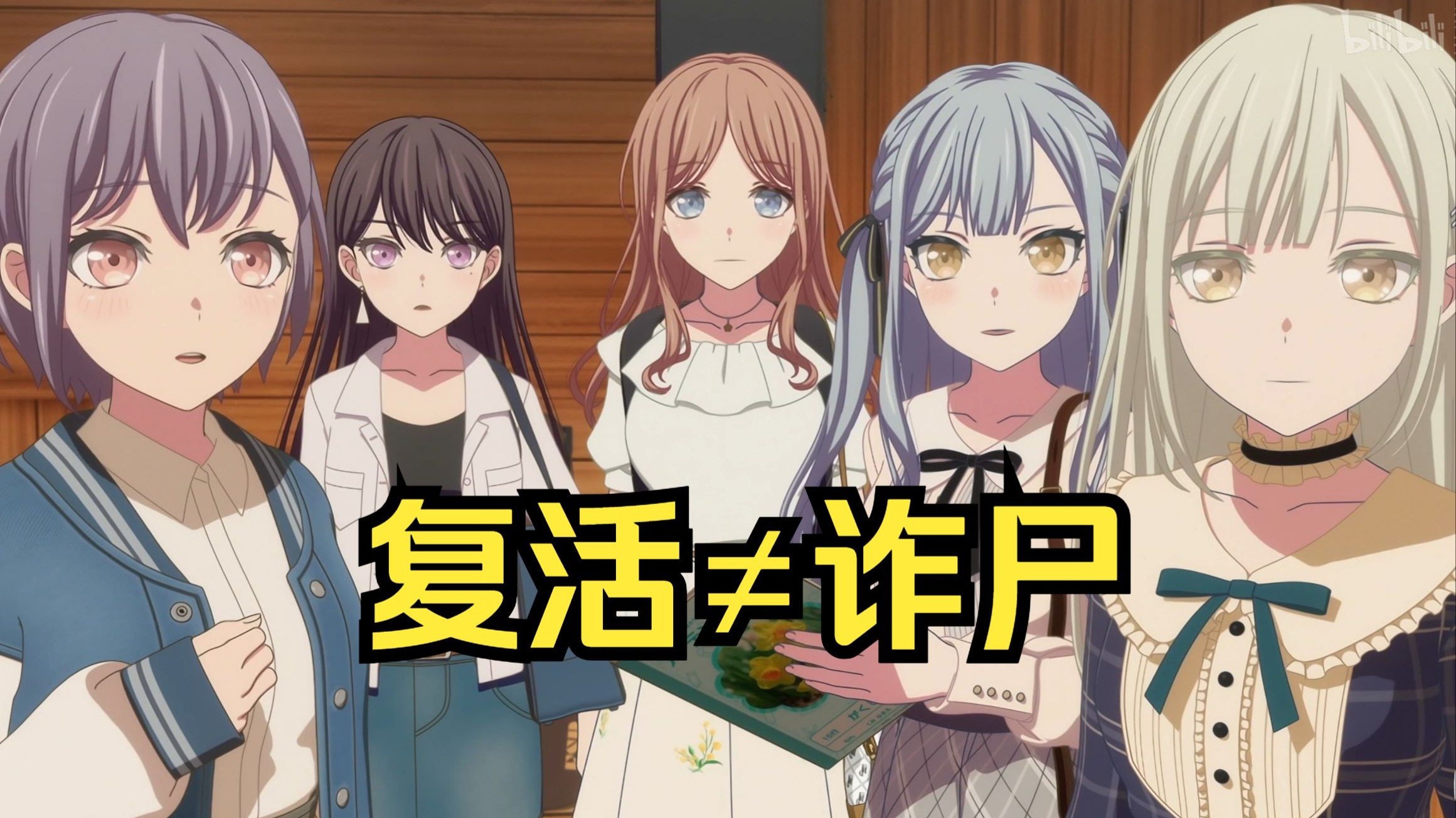 一集毁完6个角色，这是人写的剧情？