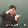 初中物理人教版【全套