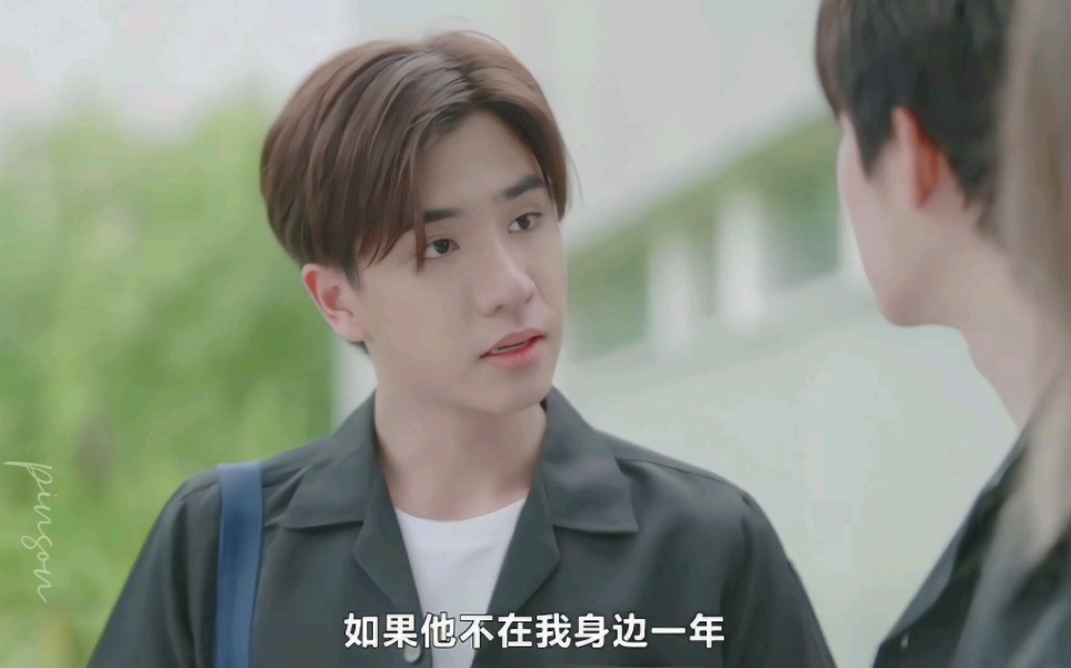 你不在 的这三年 我没有一天不在想你.#perthsaint#泡芙明明