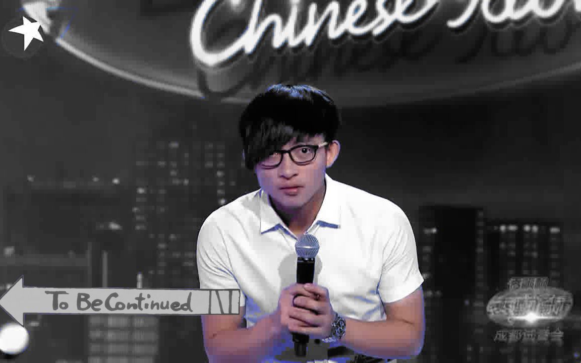jojo当波澜哥拥有忧郁蓝调