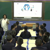 获奖优质公开课，中学生心理健康教育