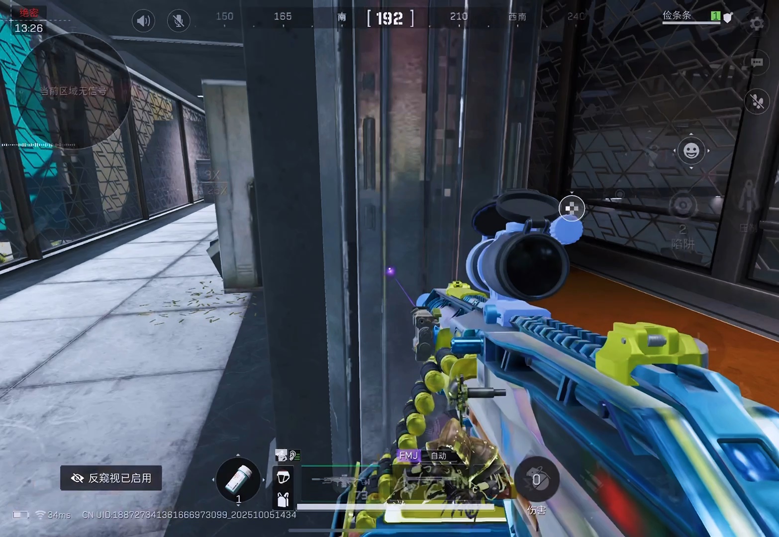 张姐最红透的一集，迷失后红温7878%