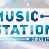 堂本刚 in Music Station（1997-2016年出演全集）