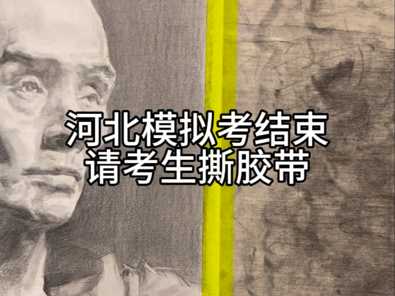 江哥讲素描-网课私信