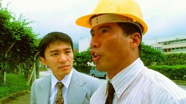 一口气看完周星驰的《<em class="keyword">百变星君</em>》全集32分钟