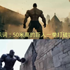 中美AI视频模型对比，看看Runway AI与国内某文生视频AI哪个更强大？第3回合