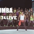 尊巴【Zumba】74期视频教程-ZIN 74 Live