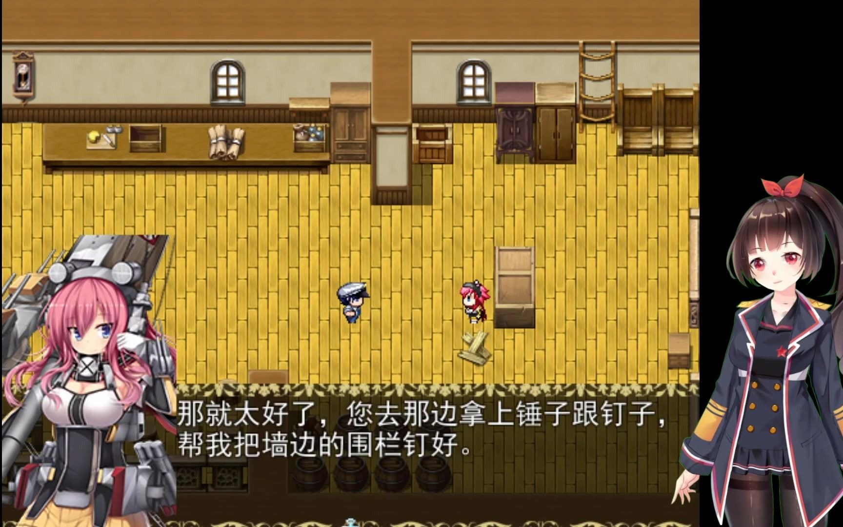 小何《战舰少女RPG侦探团3》12：意呆利势力登场_哔哩哔哩_bilibili