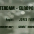 【短纪录片】鹿特丹：欧洲之港 1966 Rotterdam-Europoort【尤里斯·伊文思】【荷兰】
