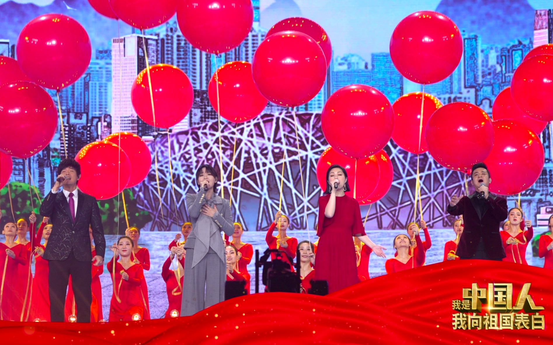 杨千嬅、吴奇隆、容祖儿、谢霆峰等港澳台艺人表白祖国：我是中国人！