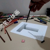 教你简单立体画，是不是很神奇