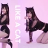 【鹿薇】猫步轻俏❤️Like a cat