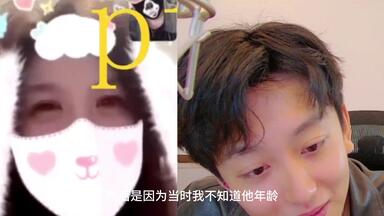 酷酷的鑫视频小姐姐,前方高能，<em class="keyword">50</em>岁大姐姐的爱情路