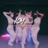 韩国编舞师新作 ITZY - ICY (Remix) _ MOOD DOK Choreography 帅炸天小齐舞编排