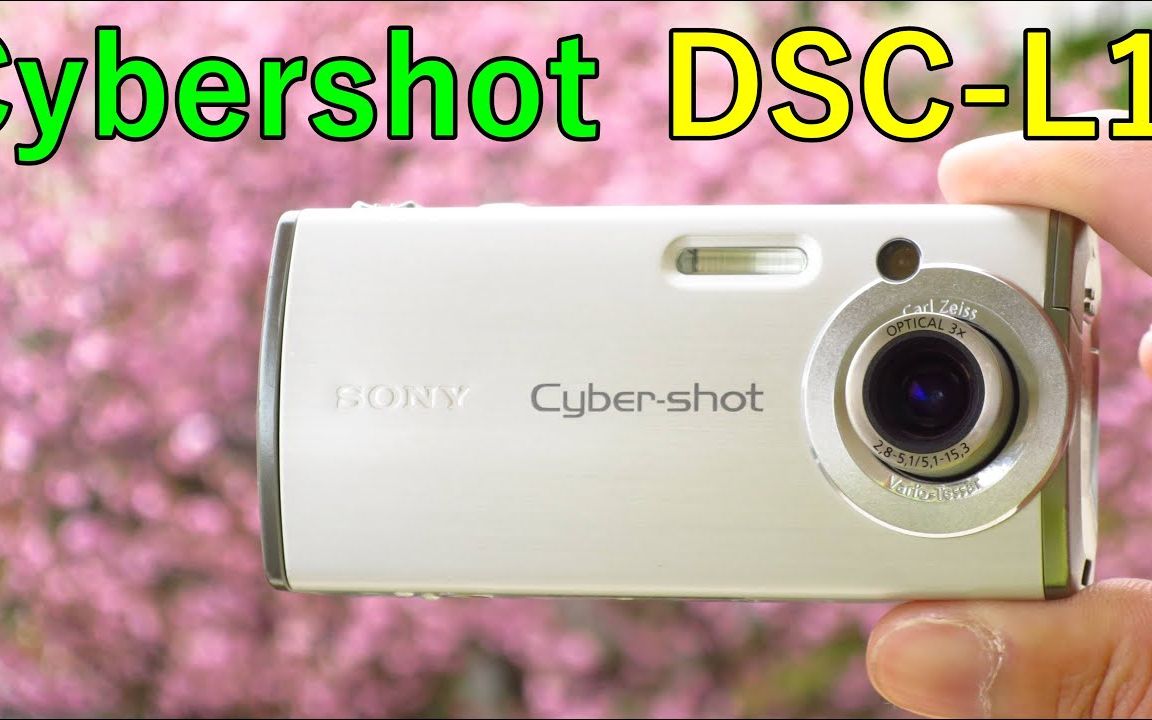 SONY ソニー Cyber-Shot DSC-L1 限定ポラリスブラック 吉田カバン専用 