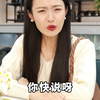 好消息：欠了这些平台无力偿还的负债人，可以暂停到2028年再还款了
