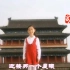 群星-2008北京奥运主题歌《北京欢迎你》MV [官方MV十周年高清修复版本](1080P_60FPS)带中文字幕