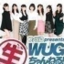 【生放送】玩NS『Overcooked』! Fami通presents WUG频道! 第21回