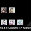 重构阿塔提斯三测远射排行