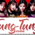 GI-DLE 'TUNG TUNG' (Empty) 英日歌词