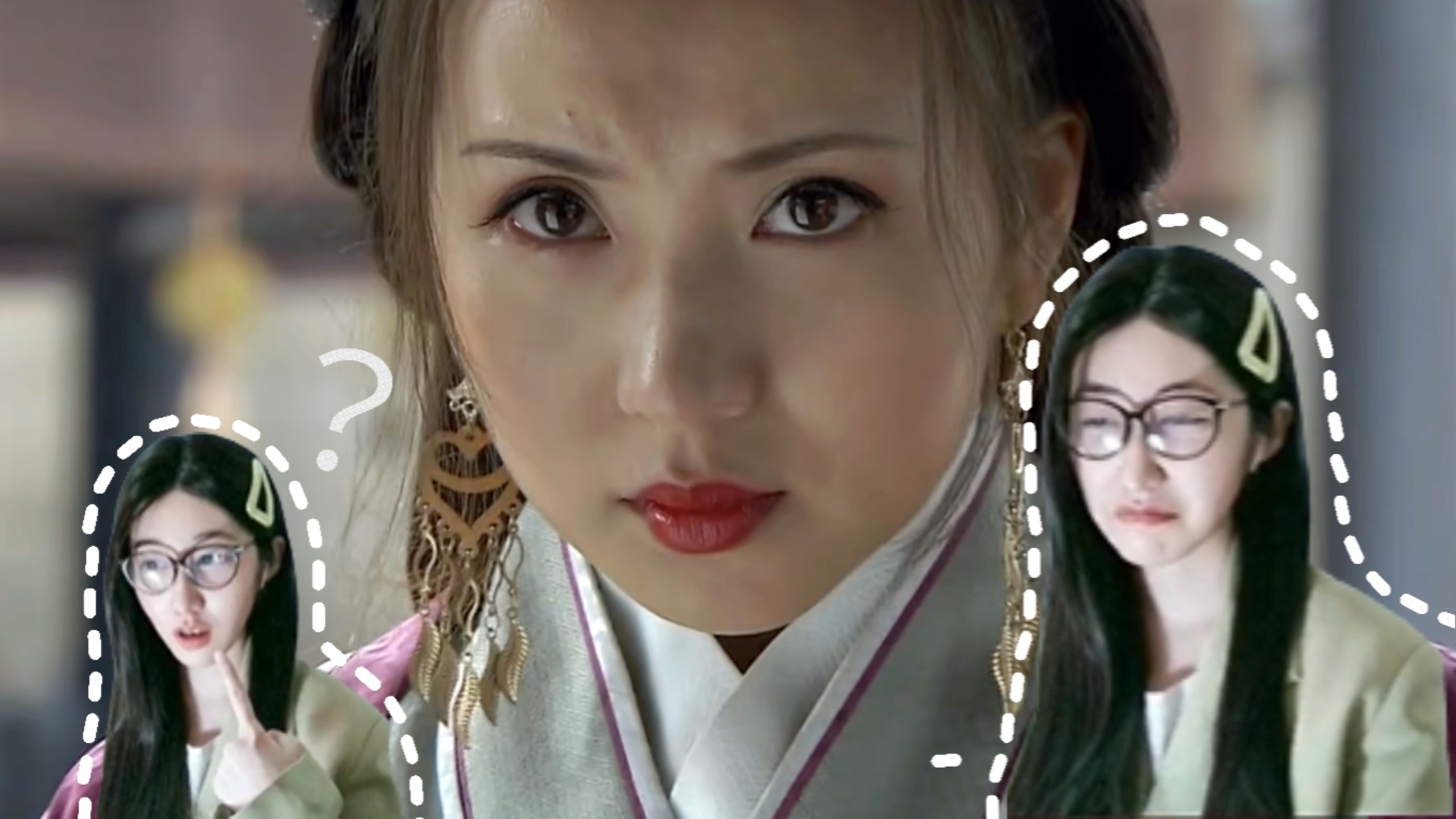 【新三国吐槽reaction23~26】这连环计要把我看变异了，逐渐开始享受