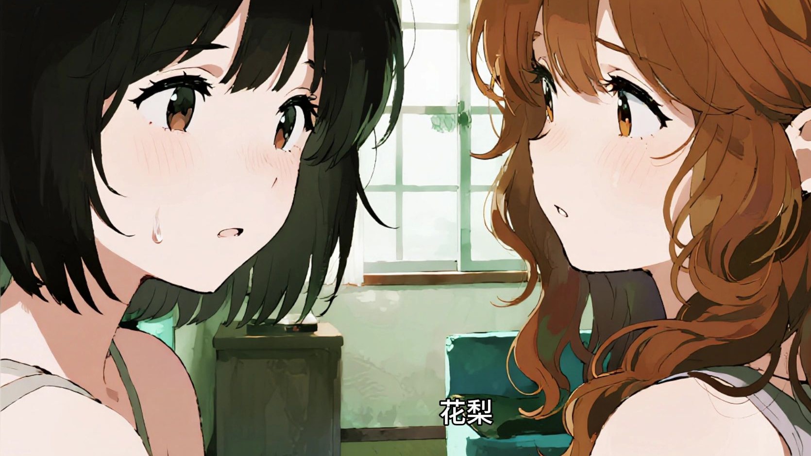 被邪气控制的少女（6）