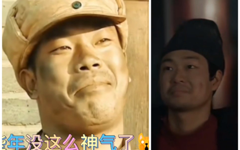 有些年没这么神气了