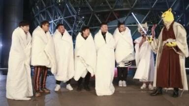 【下架重传】【<em class="keyword">极限挑战</em>】第二季01：与你同行