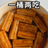 无滤镜测评《一桶两吃